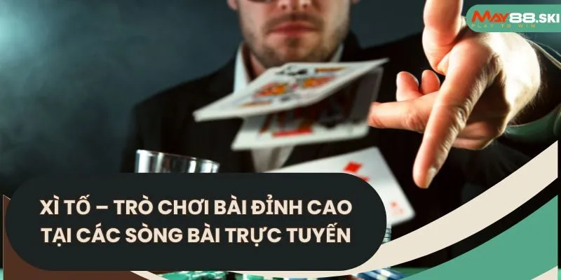 xì tố